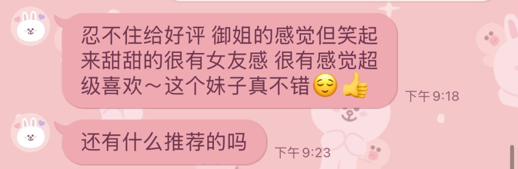 48bebf5e6cfaa9c1d547fa201b370065