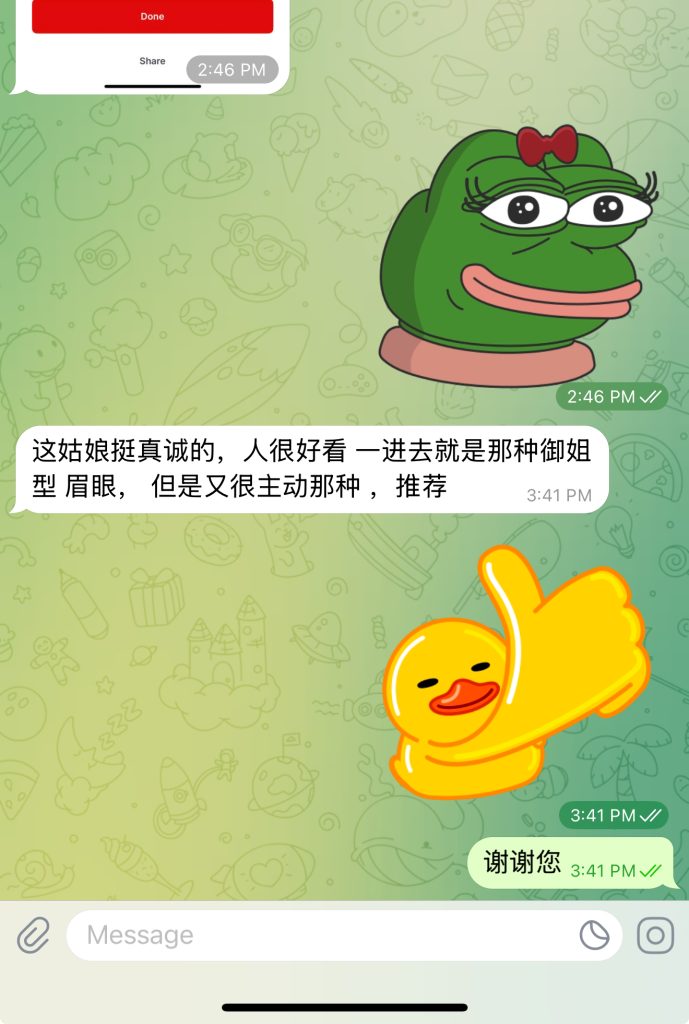 e433a01923b87571d3d9b2eb9c33b380