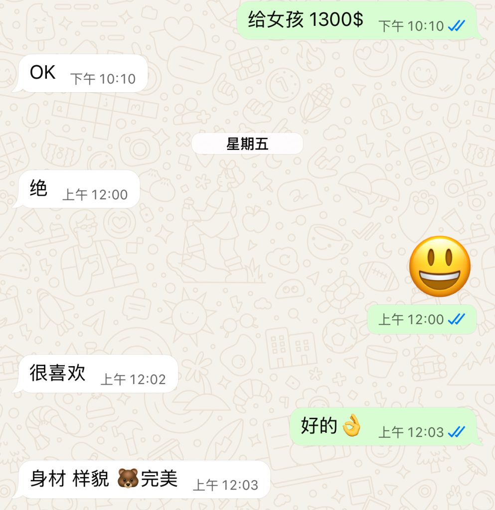 089b8f1f2652c9059446fcdf50397abd