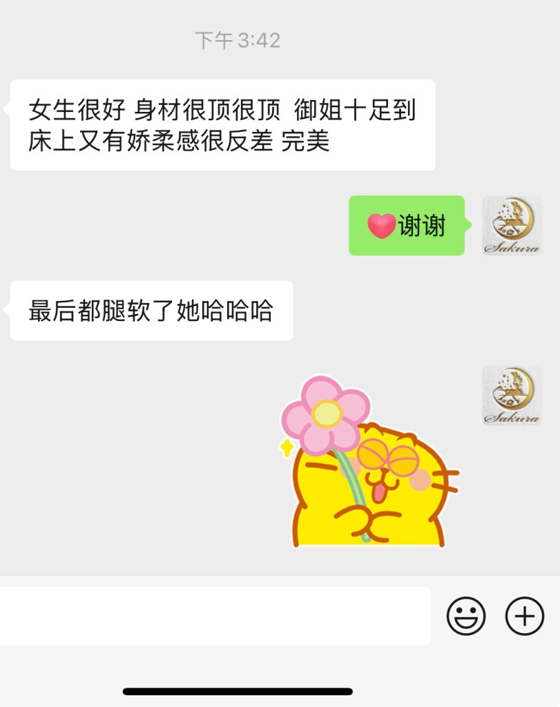 2f1accd8203d2357b7cbaca888fadf21