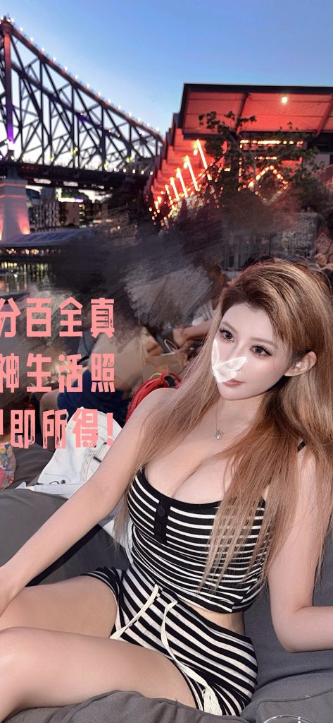 New！小辣椒🌶（Full service only）再添一王炸 星颜 甜辣骚浪学妹 极至身材 最强臀围比👑推荐款