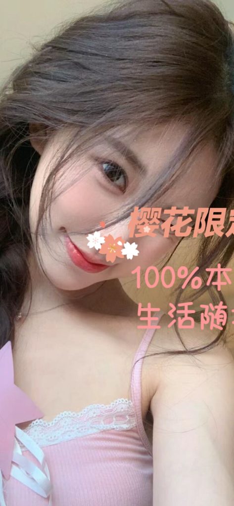 New！芳菲👑（Full service only）2025镇店大花魁👑万众期待 终于上线😍~至尊红颜 头牌必点款