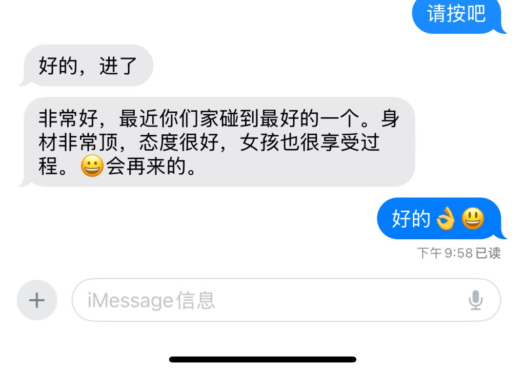 751e78fcb454c76fe0d3b437135ff433