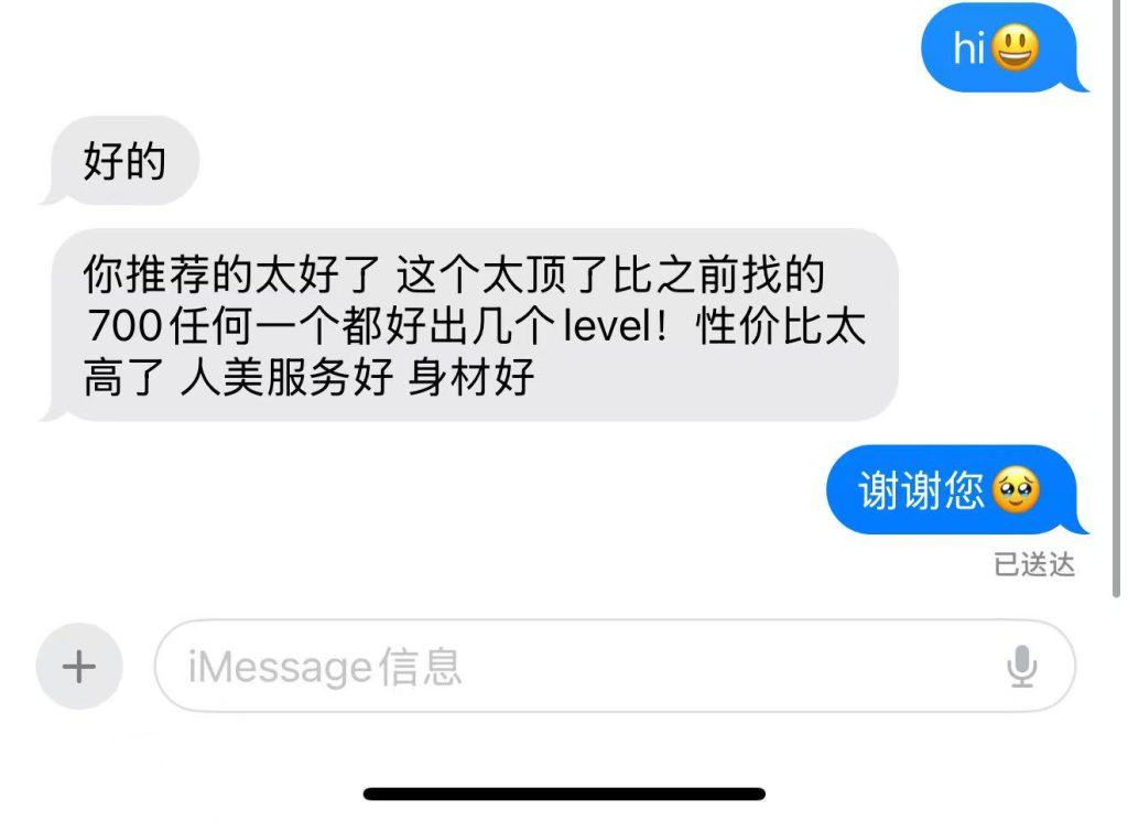 e5838a50b097a4ee7ba7e1c6e2984df3