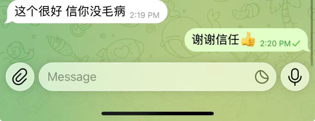 e9119d3b1d7d1fac9aebf6007e4ced03