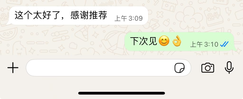 39292b799d874a166b7e784bccfeab2b