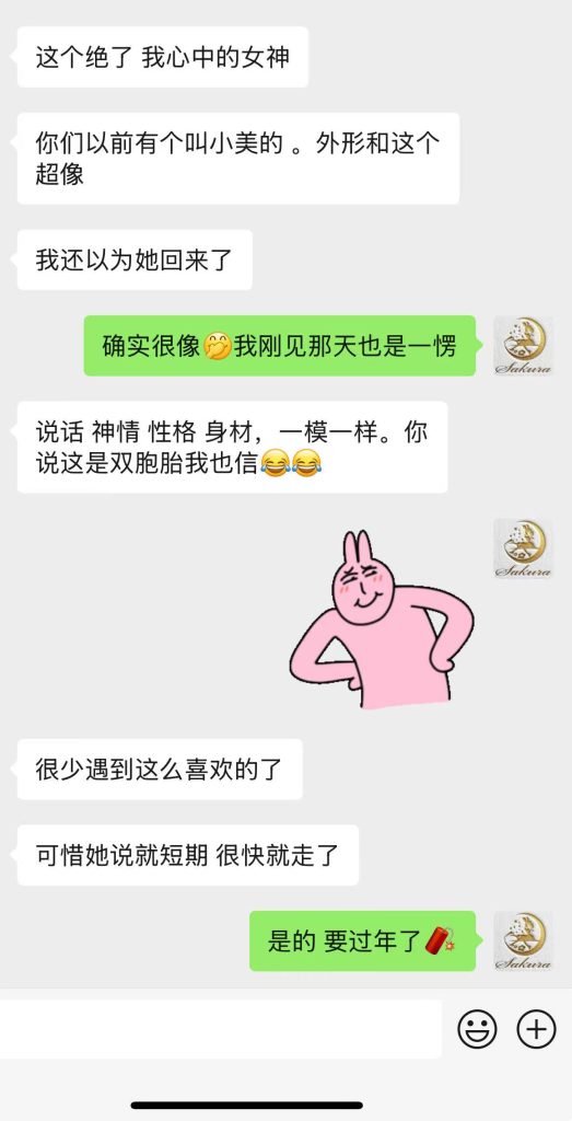 505cc13a06bb615c0cb3d1dd4cf745c1