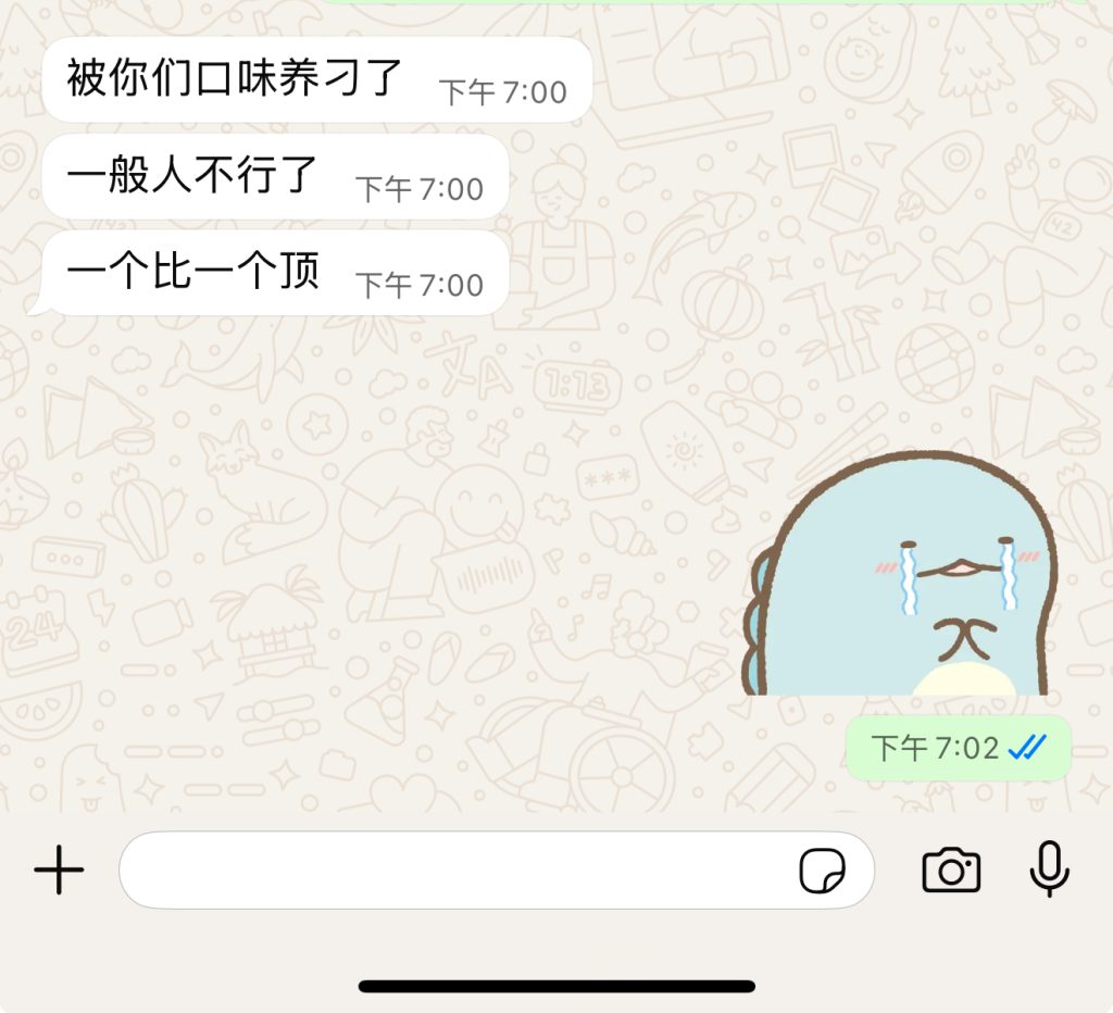 90eb5f21972b4532cfa1bee0e8e7651a