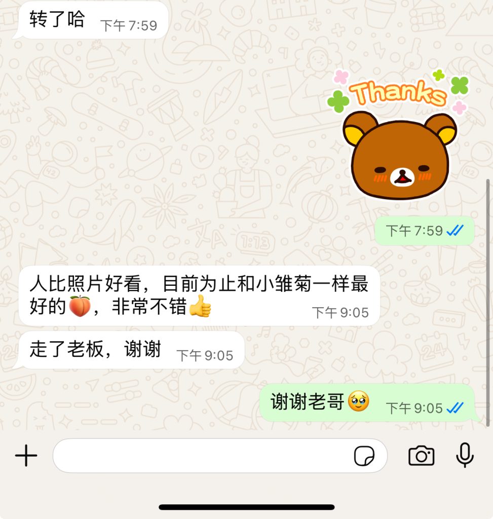 d2169f010c731e7fc9a8af2c2339b4ff