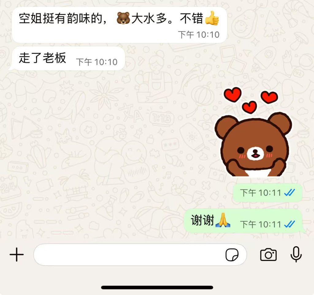 d3782889c59a224c13f84e3a48ac1b27