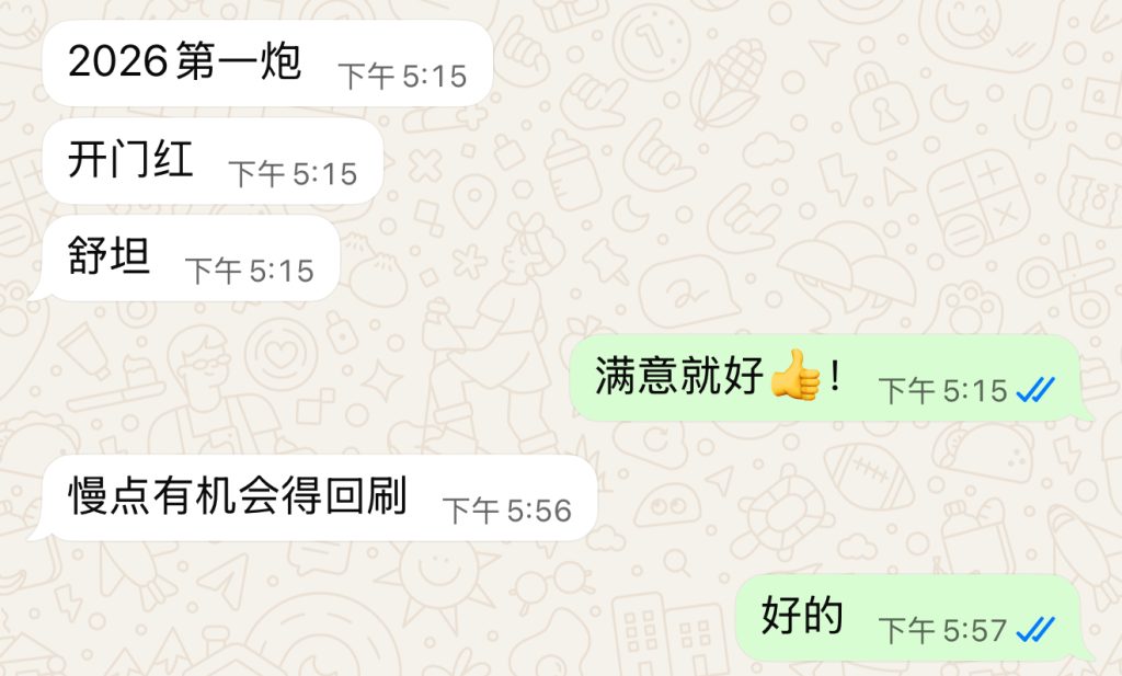 de6c943ca668c8e8c347533945874abd