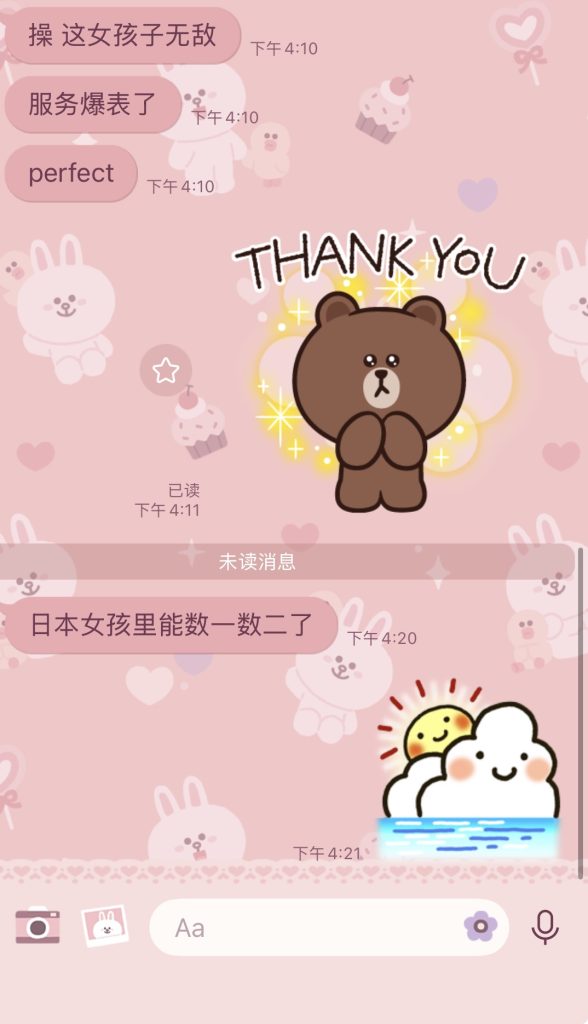 3ae530620b8723e0627098d6f0c140dc