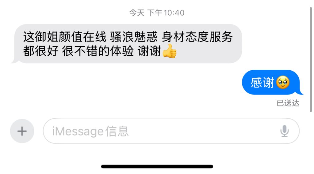 566d22d97944eba7b145c294f131b74a