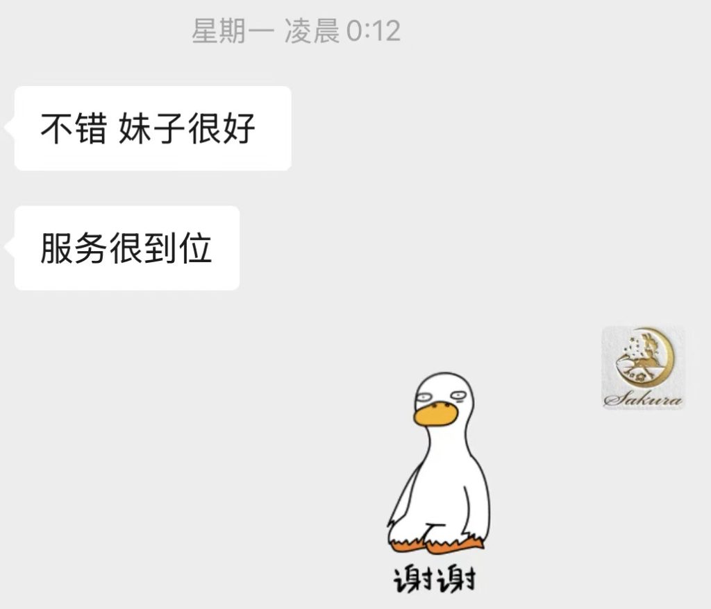 0783e1ff3500d9c31f947d7e8cb6be8a