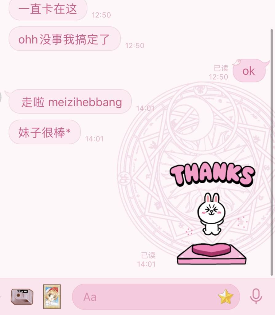 135062556226e61fa42f829b20e0bbb1