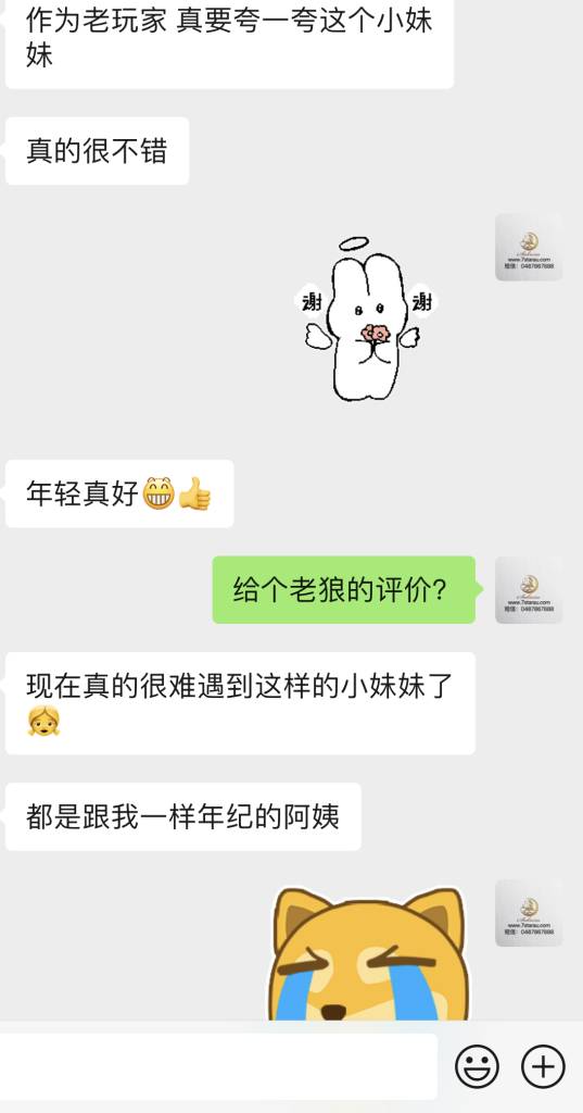 1593440ac3046c4d3fb8e45f4d5089bc