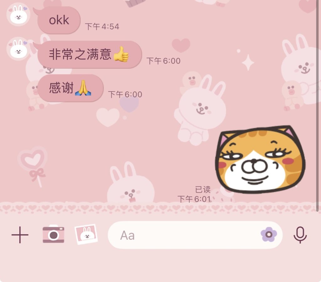 191df40ee3d84c6fd6f02479ccbea1e6
