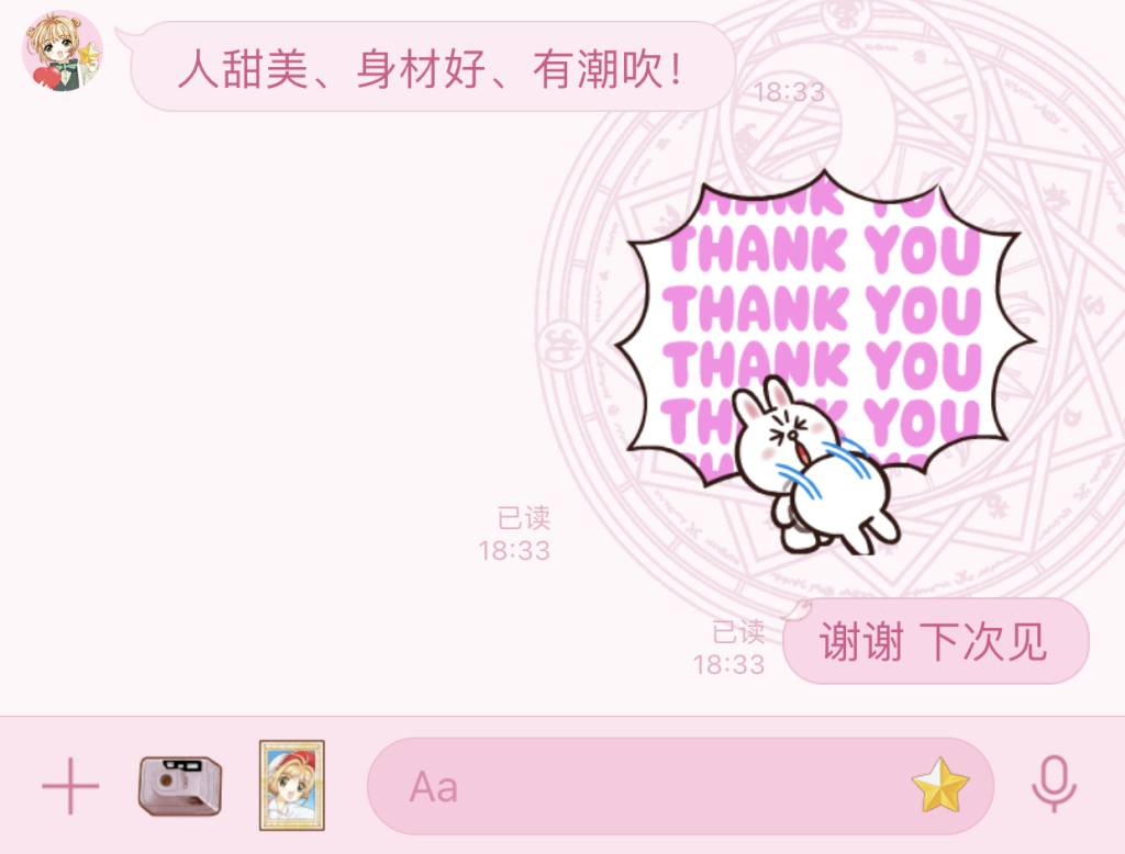 1d1bf90a319ffec765e67768fcf38158