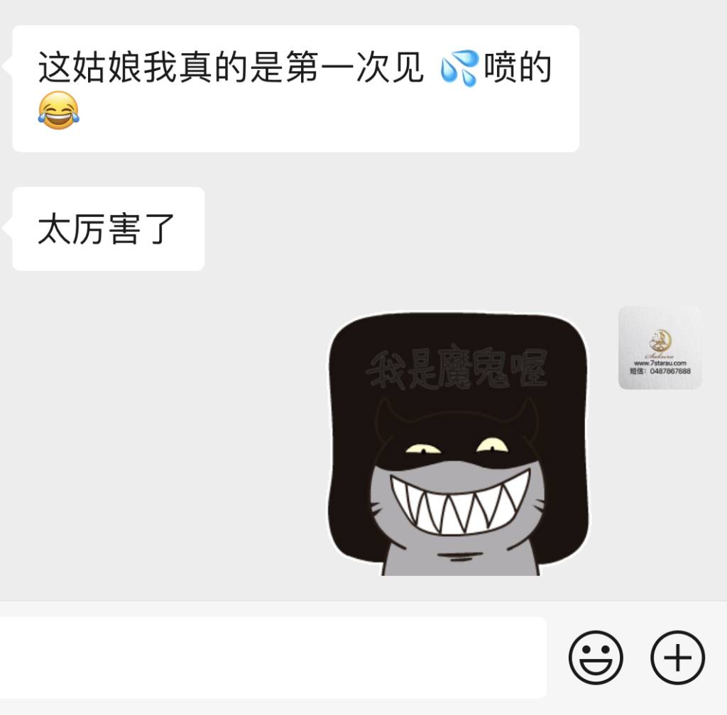 23b0eeb895d8ba8f0cd30fbeda24c587