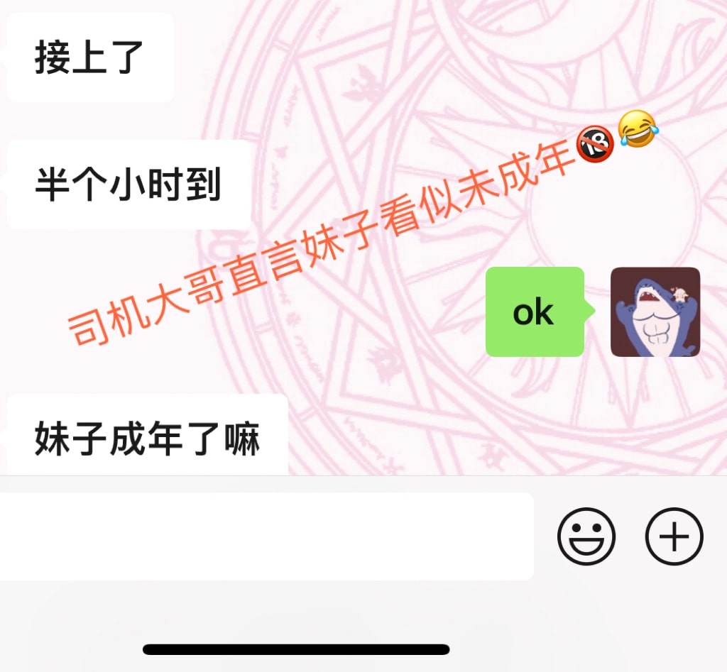 40b6cfd225178bdcd691d0bd6f5166fd