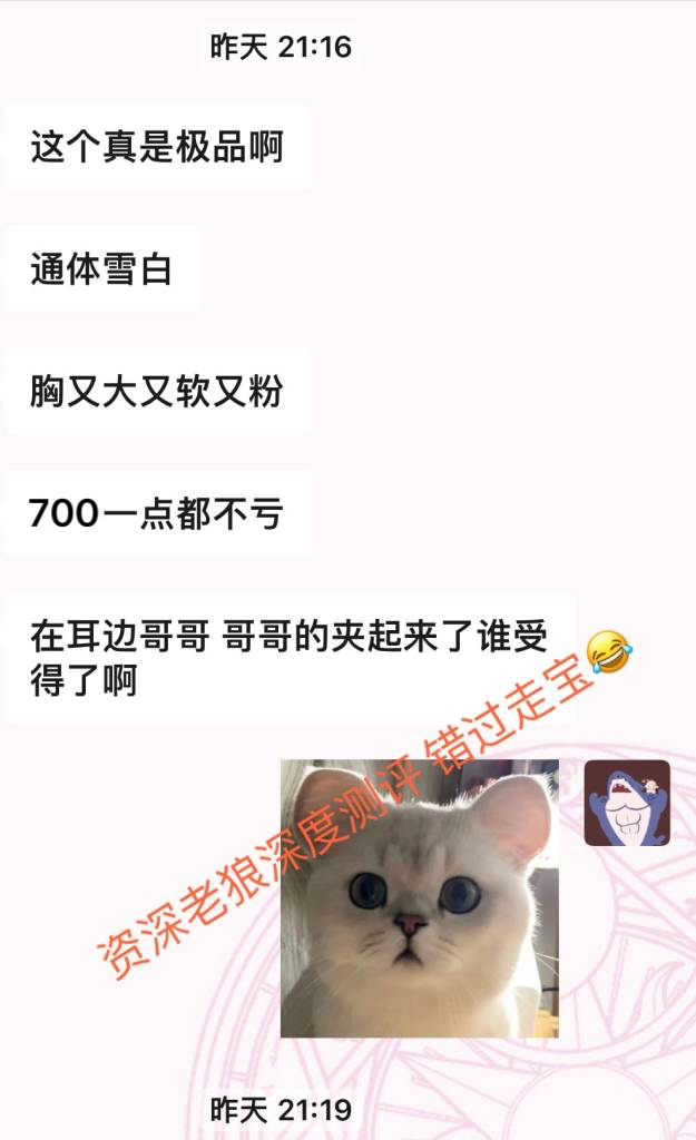 68ad63bbdd155bd609ce903668e71133