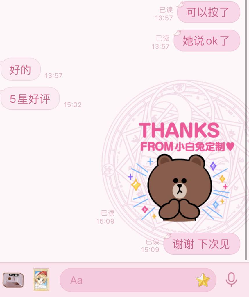 8ef6cfc738c1aefc96b37ad7bf291d42