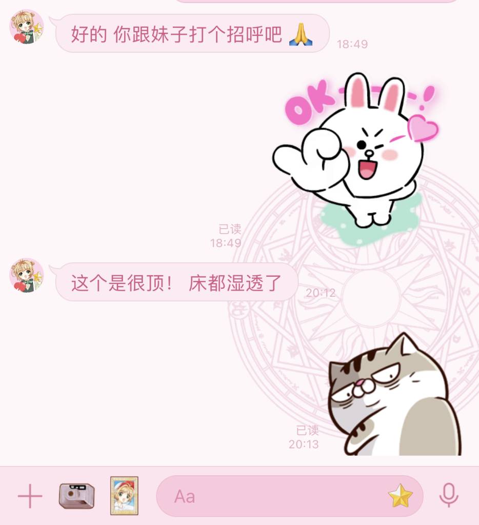 b7f5605c725d025a35d44d50ae12840e