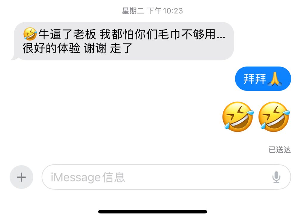 c04faa83f761dffaa9256402768255df