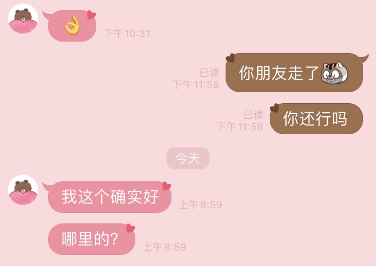 d57abe6aafe8bc68f10a4915cda9346b