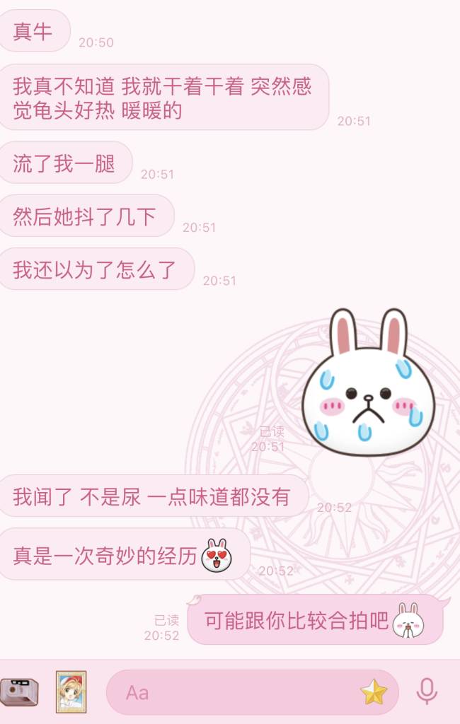 ec74dd945d822a48a952447ac0b767ef