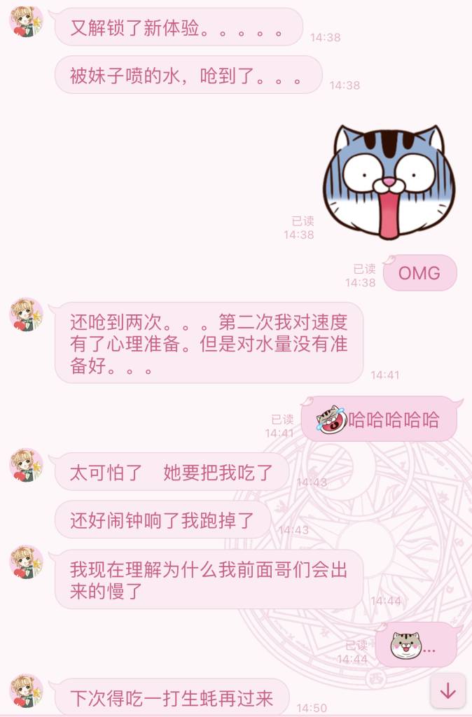 f0d485b25a3c95370a0fa6759468dfeb