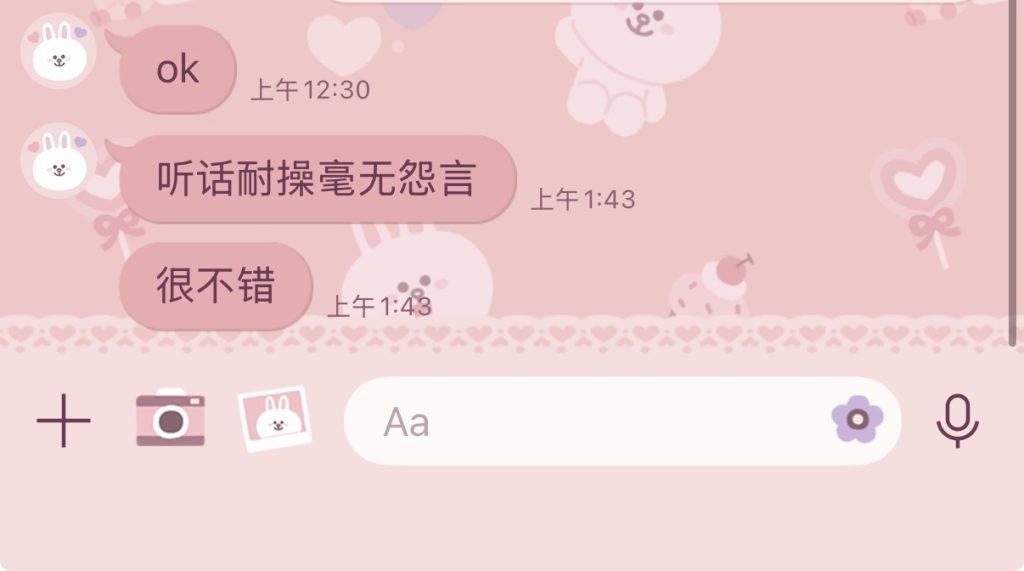 0d92333dd54eb39b9666d2341ad4c45e
