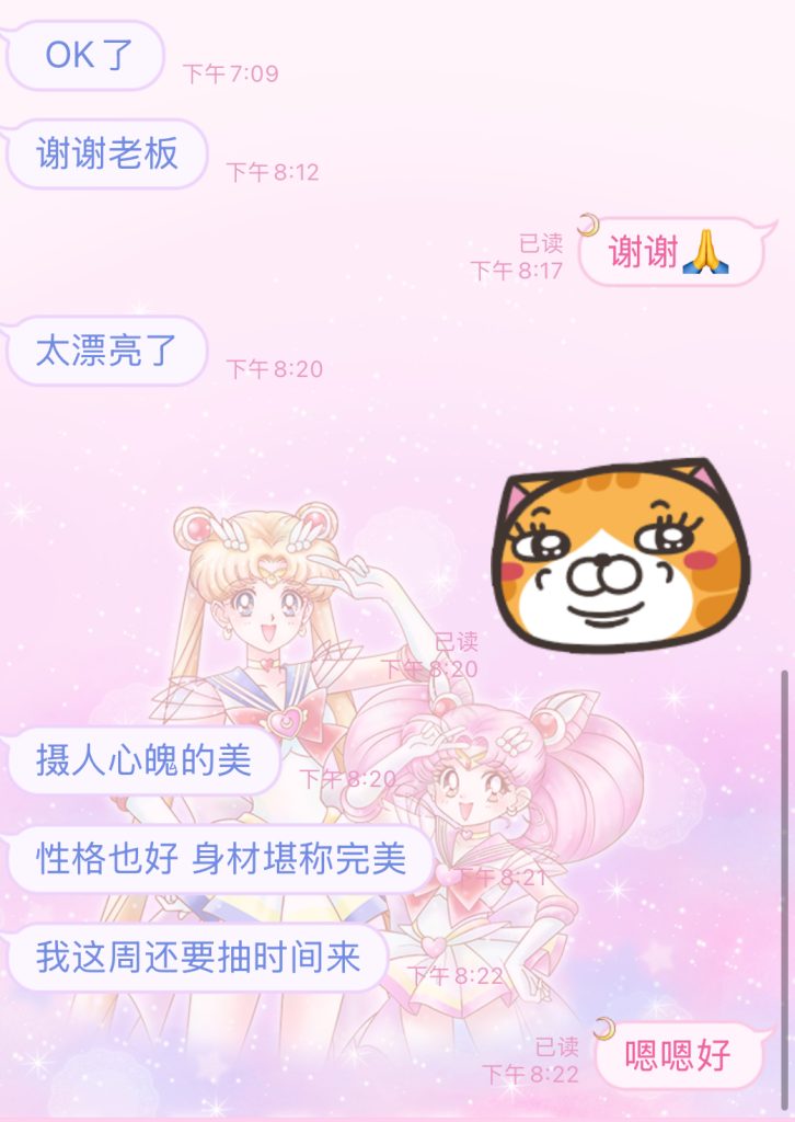 2ecae926b9dbcb13e472a436b5bbeea4