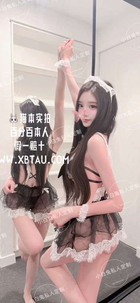New！草莓🍓（Full Service Only）猫本学妹初下海 万里挑一 稀世珍品 天然Face系顶级校花