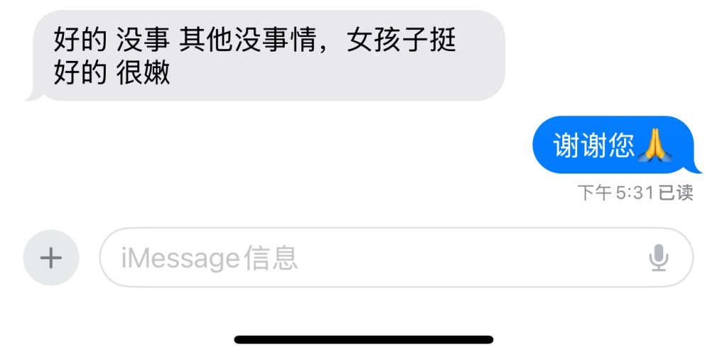 d7032401060898285c3ae294f0e7f7fc